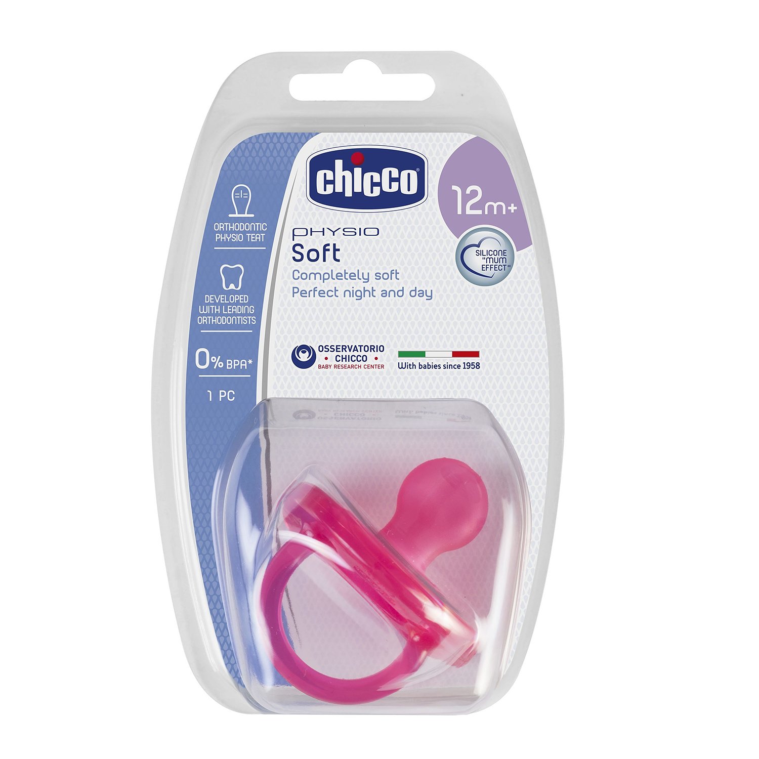 Пустышка chicco. Chicco Physio Soft 0-6 м. Пустышка Chicco Physio Soft 0-6. Чикко пустышка силиконовая от 0. Пустышка Chicco Physio Soft.