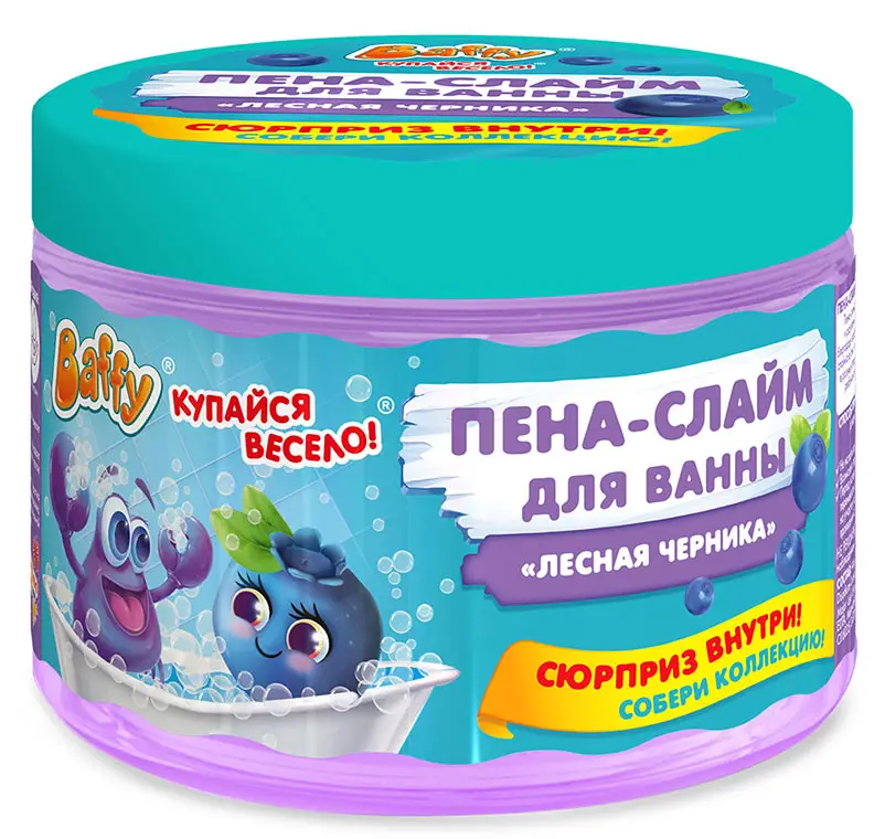 Пена-слайм для ванны детская с сюрпризом Лесная черника, 300 мл, Baffy