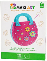 Набор для Творчества Maxi Art, Сумочка из Фетра Цветы, 21 см Набор для Творчества Maxi Art, Сумочка из Фетра Цветы, 21 см