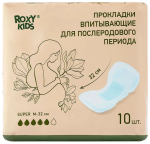 Фотография товара Прокладки послеродовые ROXY KIDS Super 32 см, 10 штук