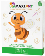 Набор для Творчества Maxi Art, Игрушка из Фетра Пчёлка, 21 см Набор для Творчества Maxi Art, Игрушка из Фетра Пчёлка, 21 см