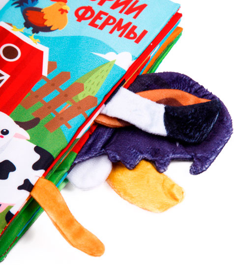 Книжка-игрушка шуршалка с хвостиками AmaroBaby Touch book Ферма, AMARO-201TBF/28
