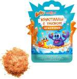 Фотография товара Кристаллы Baffy с треском детские, оранжевые