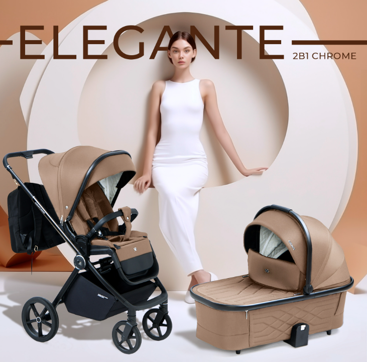 Фотография товара Коляска 2в1 Sweet Baby Elegante Chrome Brown