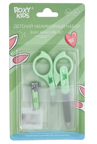 Маникюрный набор: ножницы, пилочка, кусачки. Цвет зеленый