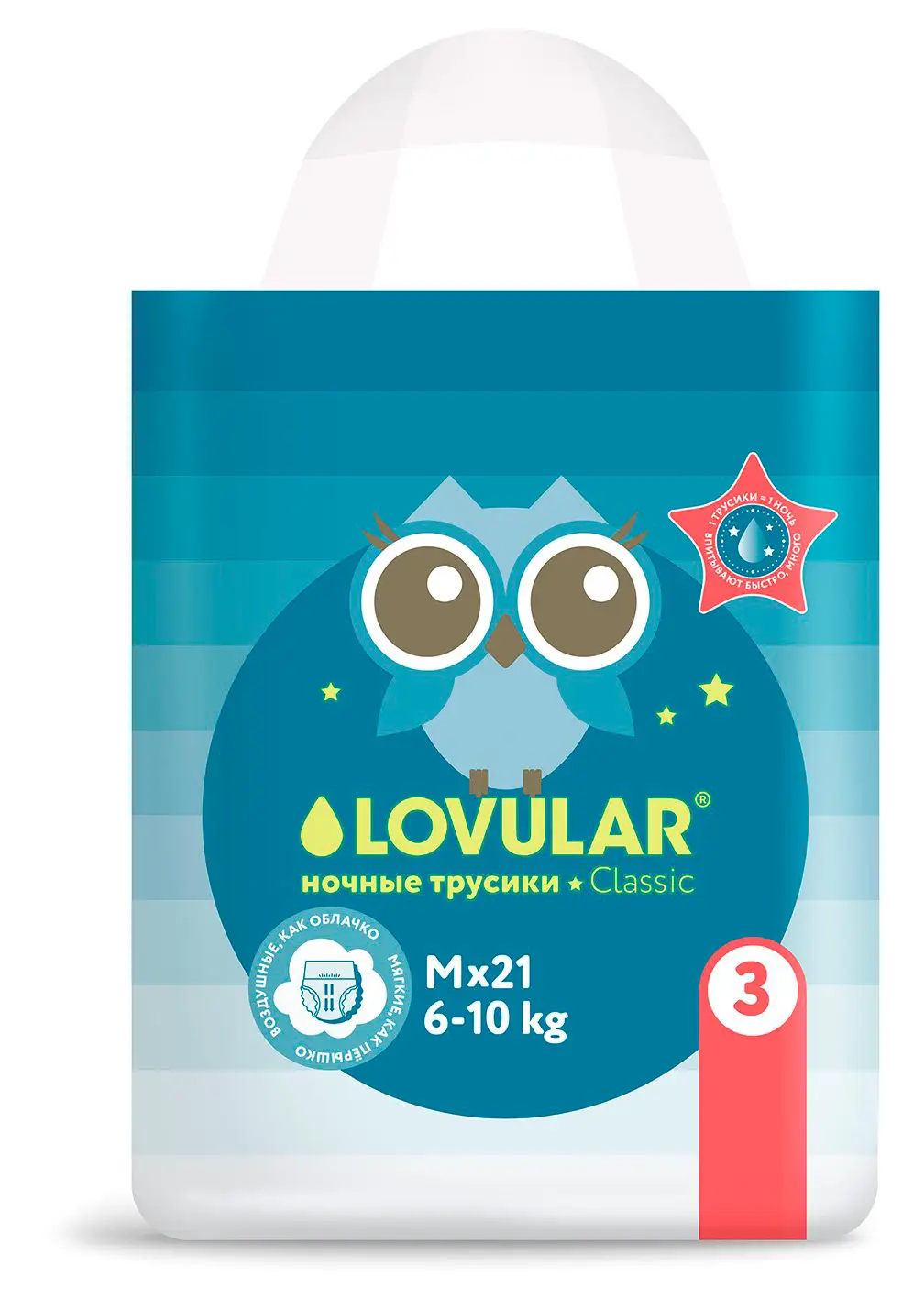 Трусики-подгузники Lovular Classic ночные M, 6-10 кг, 21 штука