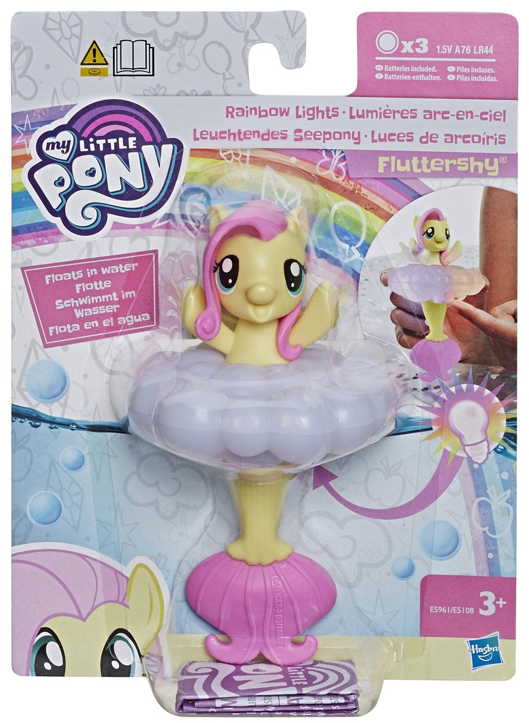 Купить Игрушка Hasbro My Little Pony Пони морская коллекция в Москве в  интернет-магазине LEMI KIDS