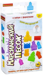 Набор игровой Вondibon Марсианский песок белый, 150 г, 3 формочки Набор игровой Вondibon Марсианский песок белый, 150 г, 3 формочки