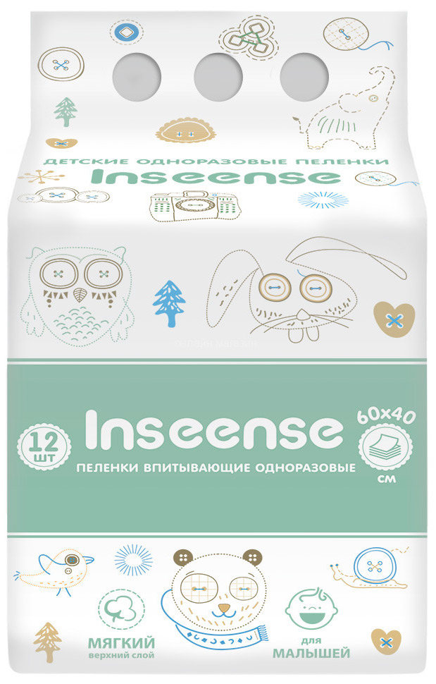 Фотография товара Пеленки детские однораз. 60х40 INSEENSE 650196 №12 (30)
