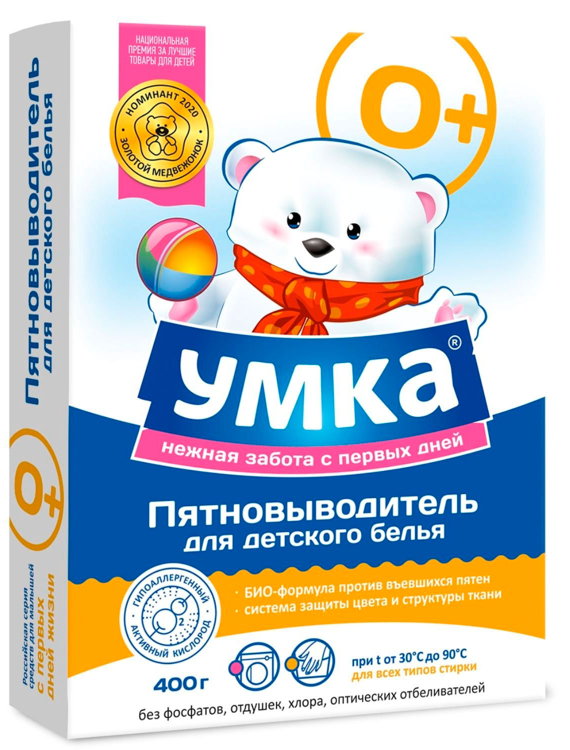 Пятновыводитель детский Умка 400 г купить в Москве в интернет-магазине LEMI  KIDS