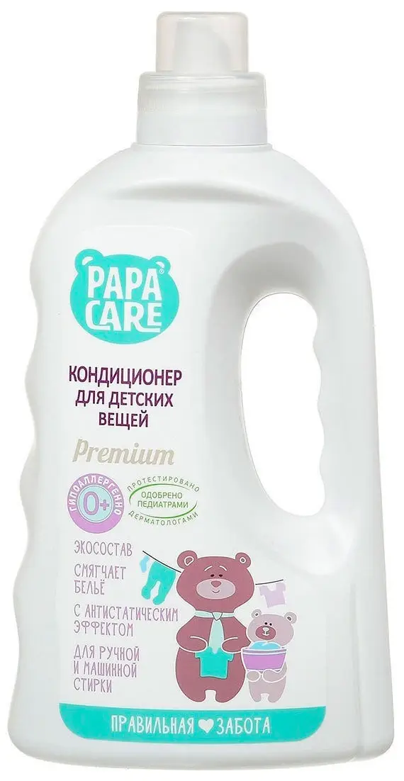 Кондиционер для детского белья Papa Care 1 л