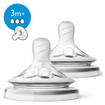 Фотография товара Соска силиконовая средний поток Philips Avent Natural 3m+ 2 штуки