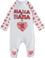 Фотография товара Комбез на кнопках Little Star Мама+Папа=Я интерлок 74