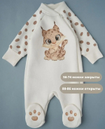 Фотография товара Комбинезон Little Star из футера с начесом "Рысенок", крем, р.56