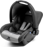 Автокресло детское Amarobaby Baby comfort, серое
