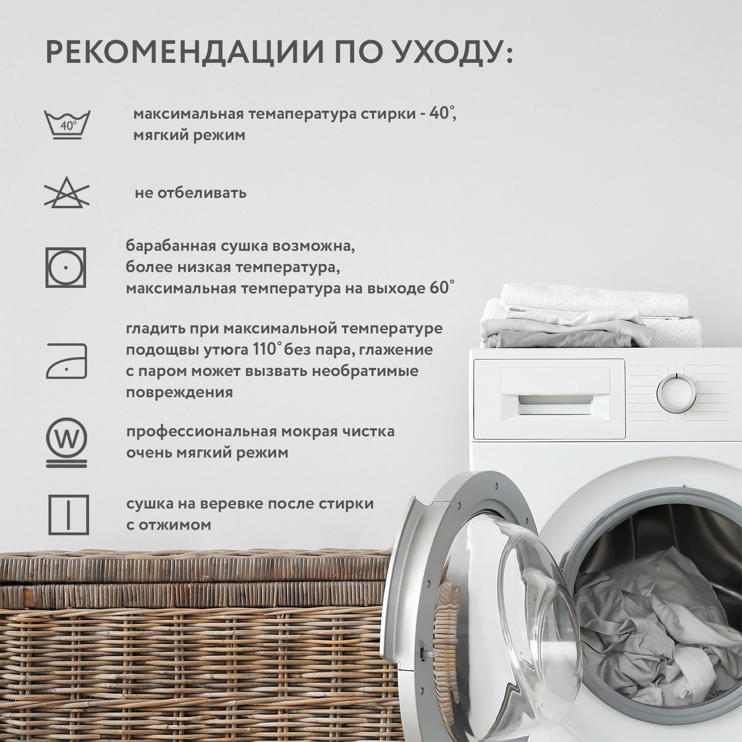 Купить матрац детский plitex eco max 119х60х12мм в Москве в  интернет-магазине LEMI KIDS