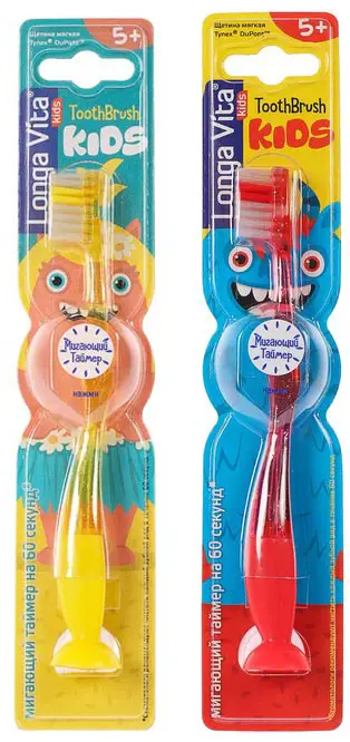 Longa Vita F-32Sж Детская зубная щётка for kids, мигающая оригинальная (с присоской) в ассортименте