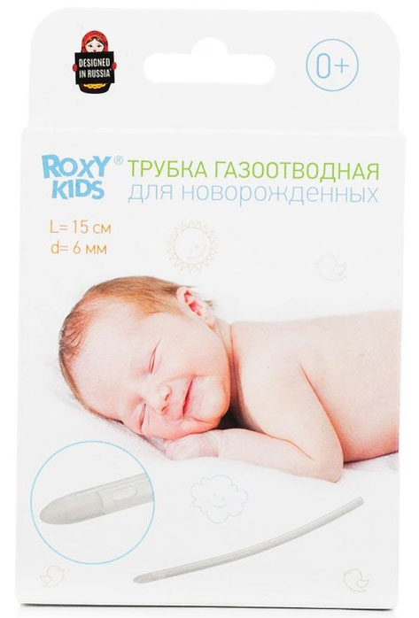 Трубка газоотводная для новорожденных Roxy Kids