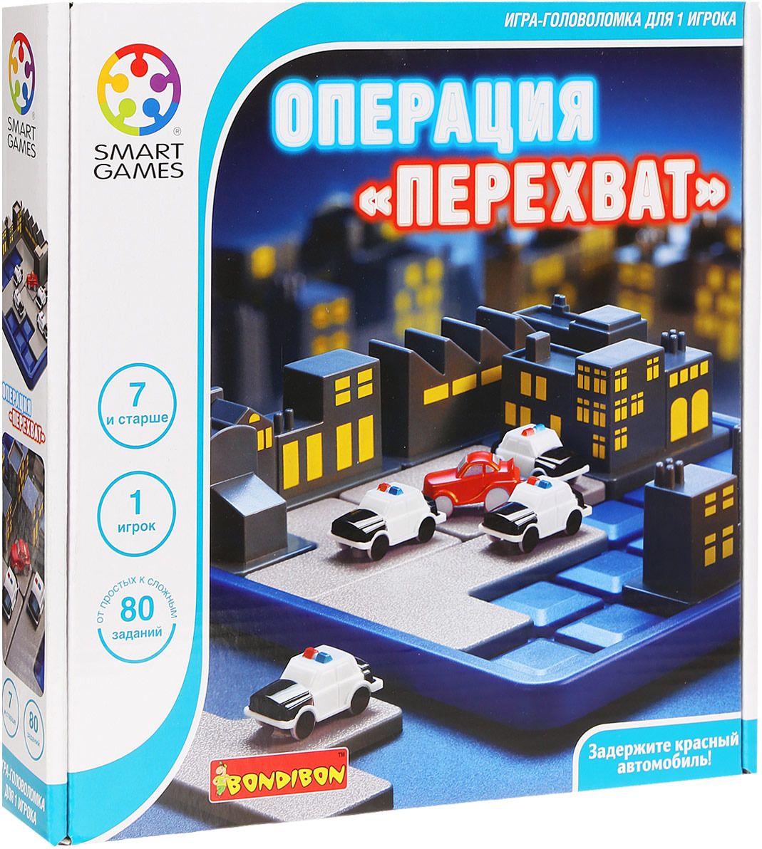 Логическая игра 