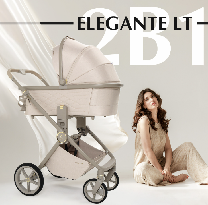 Фотография товара Коляска 2в1 SBL Elegante LT Beige