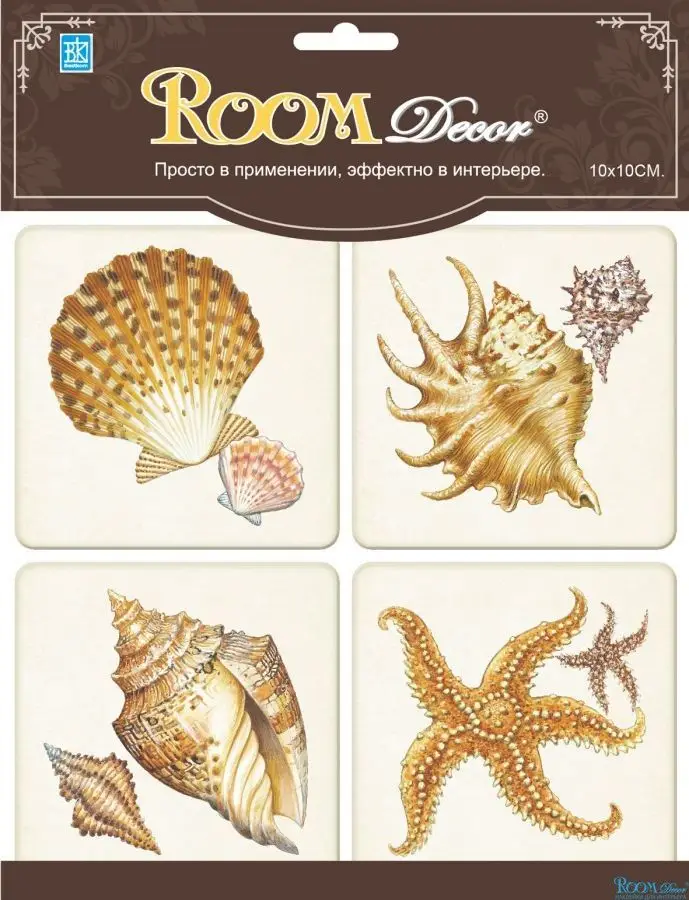 Наклейки Room Decor ракушки объёмные