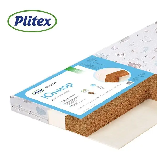 Матрас детский Plitex Юниор 119х60х6 см