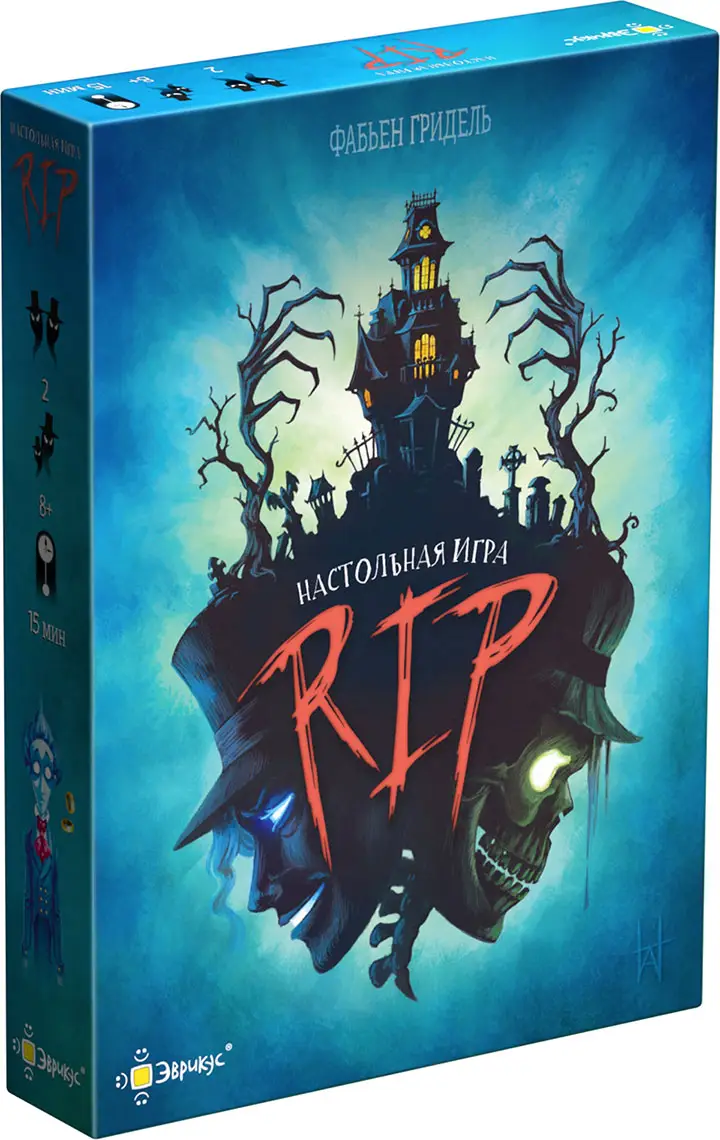 Игра настольная Rip Эврикус