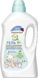 Фотография товара Гель Inseense концентрат для деликатной стирки детских вещей, Nano Сила, 1500 мл