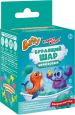 Фотография товара Бурлящий шар с сюрпризом Baffy , бирюзовый, арт. D0154-T