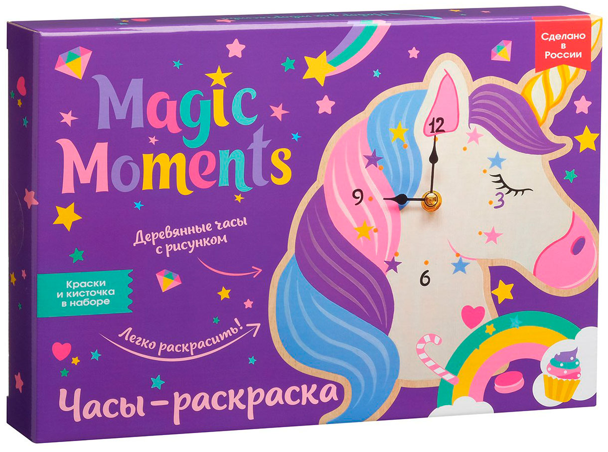 Набор для творчества Magic Moments CL-3 часы единорог