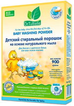 Фотография товара Детский стиральный порошок Dr.Tuttelle 900 г