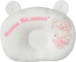 Фотография товара Моя первая подушка Little Star Мишка Малышка хлопок, комфорель