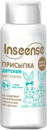 Фотография товара Присыпка детская оксид цинка Inseense, 100 г, арт. 55146