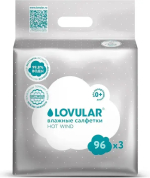 Фотография товара Набор влажных салфеток Lovular Hot Wind 3x96 штук