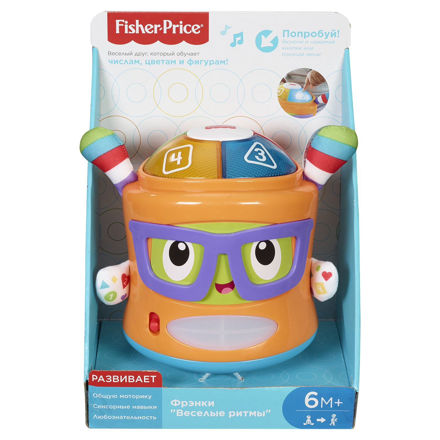 Интерактивная развивающая игрушка Fisher-Price Веселые ритмы. Фрэнки  (FTG08) купить в Москве в интернет-магазине LEMI KIDS