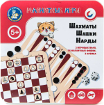 Игра настольная Шахматы, шашки, нарды, Десятое королевство, жестяная коробочка 
