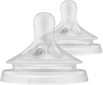 Фотография товара Соска Natural Response Philips Avent, силикон, от 1 месяца, арт. SCY963/02