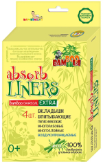 Многоразовые вкладыши Bamboola Extra Absorb Liners 4 штуки