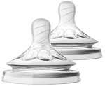 Соска силиконовая Philips Avent Natural 0m+ 2 штуки SCF041/27