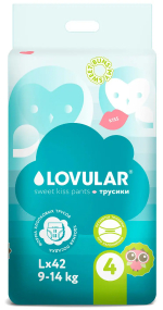 Фотография товара Подгузники Lovular Sweet kiss L 9-14 кг, 42 штуки