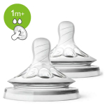 Фотография товара Соска силиконовая медленный поток Philips Avent Natural 1m+ 2 штуки