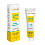 Фотография товара Крем ланолин Inseense для сосков и губ Lanolin Cream 10 мл