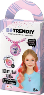 Набор по созданию украшений из полимерной глины Cold clay Кулон Набор по созданию украшений из полимерной глины Cold clay Кулон