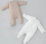 Фотография товара Комбинезон слип на молнии KiDi Kids Капучино, 2 шт, р. 16, рост 50-56 см