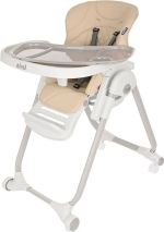 Фотография товара Стул для кормления Pituso Lerin Beige ECO-кожа