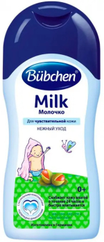 Фотография товара Молочко Bubchen 50 мл