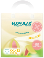 Фотография товара Трусики-подгузники Lovular Солнечная серия XXL 15-25 кг 32 штуки