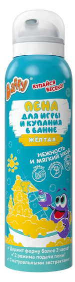 Фотография товара Мусс-пена Baffy детская для купания в ванне, мытья рук, жёлтая