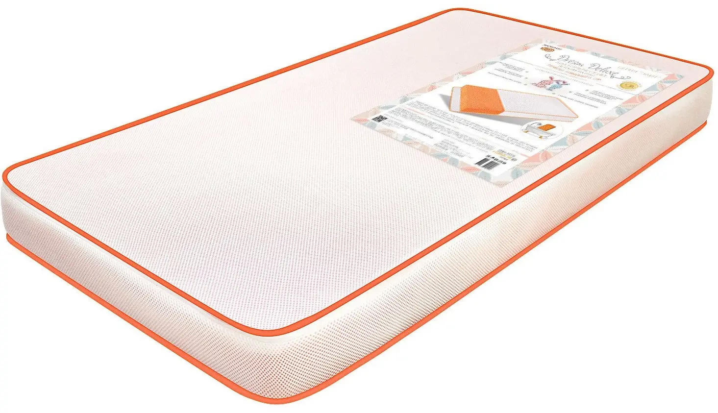Матрас Boom Baby Dream Deluxe 3D Calipore Pu Foam чехол 3-Dсетка Space Fle открытая мембрана,  в чемодане 120х60 см