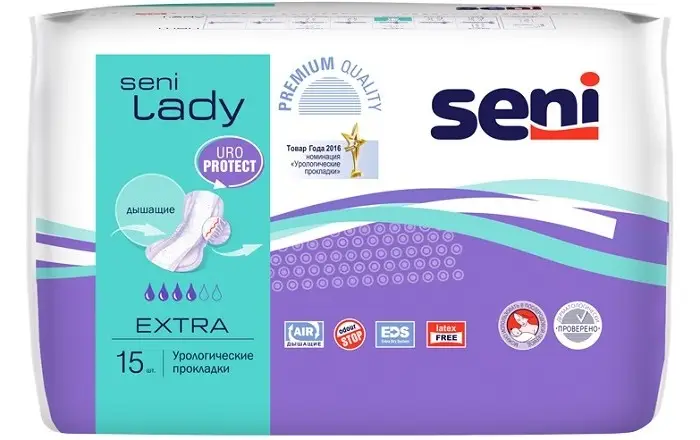 Прокладки урологические Seni Lady extra 15 штук